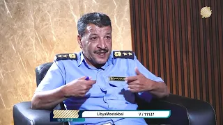 النافذة || جهاز الحرس البلدي