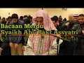 Bacaan Merdu Syaikh Abu Bakr Assyatri Mp3 Song Download