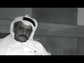 طلال مداح - خلصت القصة