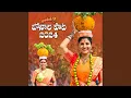 Download Lagu Bonalu Song 2024
