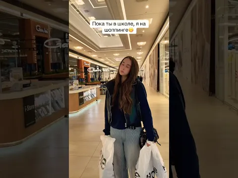 Уснула в торговом центре?!🤯