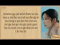 Kwon Jin Ah - Something s Wrong