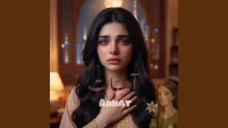         آهات من   سافا        دندنها