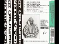 Shaggy - Oh Carolina (Raas Bumba Claat Version)