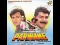 Download Lagu Parwane 1993  || Siddharth || Shilpa Shirodkar || Avinash Wadhavan