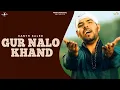 Download Lagu Gur Nalo Khand | Haq | Kanth Kaler | Nieuwe Punjabi-liedjes 2014 | Ravidas Ji