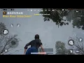 Download Lagu PUBG Mobile win music High quality