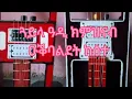 Lagu Eritrean guayla adi kemznab by ukubaldet kesete