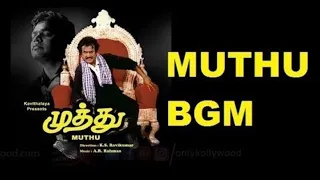 Download Muthu BGM | A.R.Rahman | Background Score | Superstar Rajinikanth | Meena | K.S.Ravikumar MP3