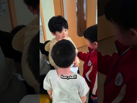 #اكسبلور