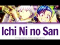 Welcome to Demon School! Iruma-kun「Season 4 Opening」-『Ichi Ni no San』by Penthouse