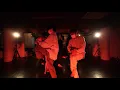 Novo amor - If We’re Being Honest l Jemma (Choreographer)
