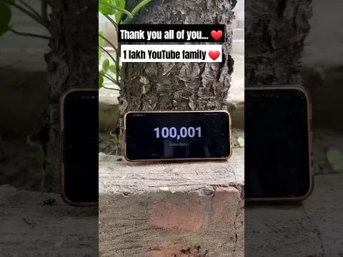 youtube family ko dil se dhanyawadβ€οΈ