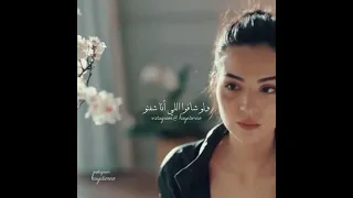 ولو يوم الي حسدوني يعيشو مكاني لوثانية ولو شافو اللي انا شفتو هيتمنو حياة تانية 