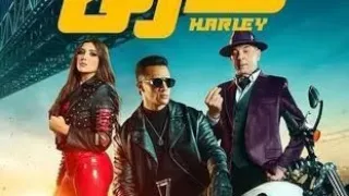مشاهدة وتحميل فيلم هارلي بدون اعلانات 
