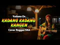 Lagu Sometimes I Miss You | Yuliana Zn (Tarling Reggae Ska Cover) Viral TikTok 2025