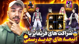                                                                                دندنها