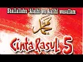 Download Lagu Shalawat Abiy - Haddad Alwi \u0026 Sulis (Cinta Rasul 5) #sholawatcintarasul #haddadalwi #sulisofficial