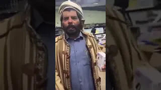 شرب حليب حريم بالغلط 