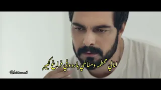 اغنيه خليل ابراهيم جيهان الجديده مترجمه  الشوق العميق صوت دمار واللحن وكلمات تجننن     دندنها