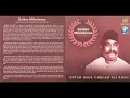 Ustad Bade Ghulam Ali Khan (vocal) - Raga Gurjari Todi