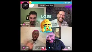 لايف بوي وأدهم مع لوك عيسى كله ضحك اجواء مهضومة فرصة تانية قسمة ونصيب4 