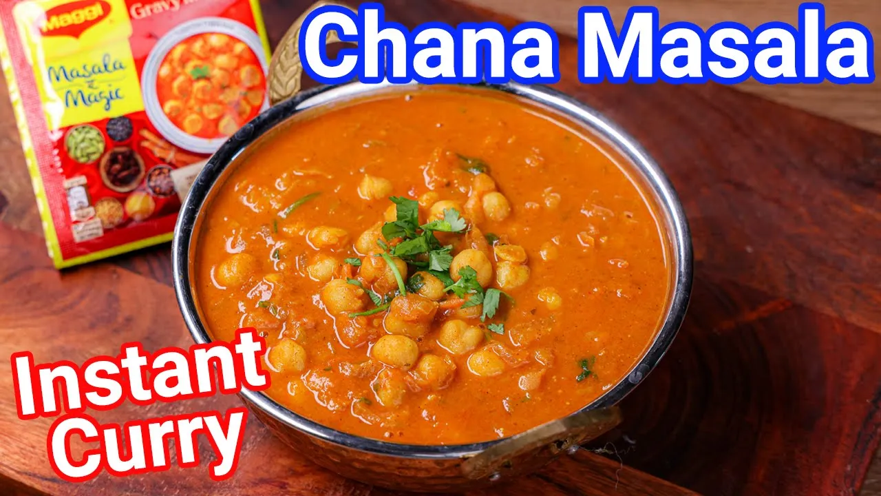 Instant Chana Masala Curry with Magic Masala   Jhatpat Hotel Style Chana Curry in Minutes