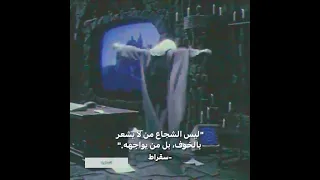 مقولات فلاسفة كلمات من ذهب حكم اقتباسات فلسفة اقوال العظماء 