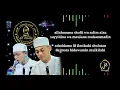 Download Lagu lirik lagu terbaru az zahir 2019 | versi manisya negeriku az zahir