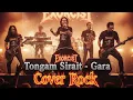 Gara - Tongam Sirait | Cover by Exorcist | Lagu Batak