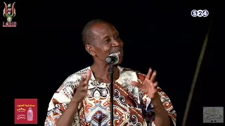 أنواع رقصات جبال النوبة الكمبلا الكرن الكلش فرقة تراثنا للفنون برنامج قهوتنا 2020م S24 