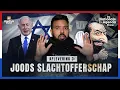 Lagu Jewish Victimhood - The National Agenda Show Ep 3