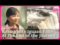 Download Lagu FOOTAGE : Princess Kako visits Iguazu Falls and  meets 98-year-old Japanese immigrat in Brazil.