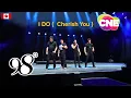 Download Lagu I Do ( Cherish You )  98 degrees live at CNE 2025  | Toronto🇨🇦