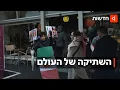 Lagu באיראן יש טבח - והעולם שותק: למה העולם לא עומד לצד האיראנים?