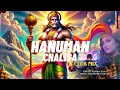 Lagu Hanuman Chalisa (Club Mix) 🎧 | High Bass DJ Remix | Power \u0026 Vibe | Bhajan Clubbing