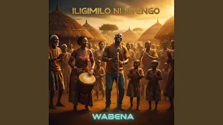 iligimilo ni nyengo