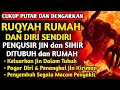 Lagu RUQYAH RUMAH PENGUSIR JIN, SETAN \u0026 SIHIR DI RUMAH \u0026 TUBUH, PENENANG HATI DAN FIKIRAN| BY ALAA AQEL