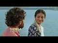 Dheere Dheere Song Lyrical Video || Ananya Nagalla & Dhanush Raghumudri || RR Dhruvan || TANTRA ||