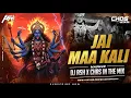 Download Lagu Jai Maa Kali (Mashup Remix) DJ Ash x Chas In The Mix | Karan Arjun | Shahrukh Khan \u0026 Salman khan 