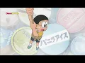 Download Lagu PETUALANGAN BESAR NOBITA TIGA SENTIMETER | DORAEMON BAHASA INDONESIA TERBARU 2024 || CERITA DORAEMON