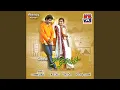Download Lagu Ore Oru Oorukuliey