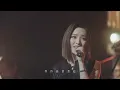 魏嘉瑩 Arrow Wei【 我還是不懂 】feat. 閻奕格 Live MV