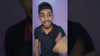 الشدة بتغربل اللمة الكدابة 