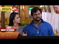 Download Lagu Anandha Ragam - Best Scenes | 19 Oct 2023 | Tamil Serial | Sun TV