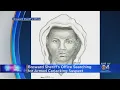 BSO Search For Suspect In Pompano Beach Carjacking Robbery