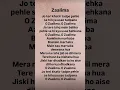Zaalima # Lyrics