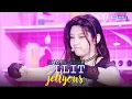 Download Lagu [SHAKE FREE] ILLIT アイリット 아일릿 - jellyous | KBS WORLD TV 250711