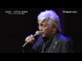 玉置浩二 - Friend (Symphonic version)