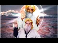 Download Lagu New Bhajan | Vathi Vathi Tu Thakande | Amit Sagar | Ranjit Sagar | @GODHRIWALAJALGAONWALA Download Lagu New Bhajan | Vathi Vathi Tu Thakande | Amit Sagar | Ranjit Sagar | @GODHRIWALAJALGAONWALA